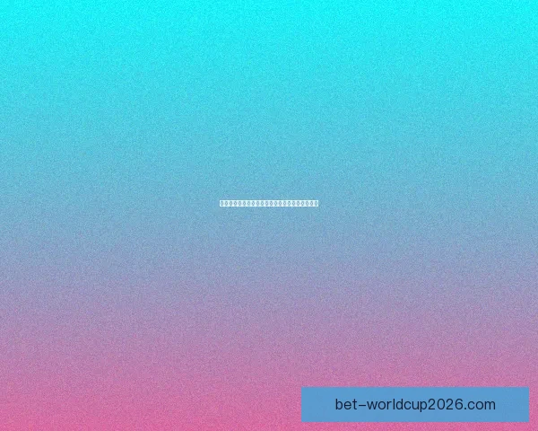 世界杯竞猜活动来袭，签到赢取丰厚奖励精彩不停