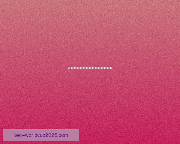 全民热情高涨，体育竞猜助力你成为预测达人，精彩赛事一触即发