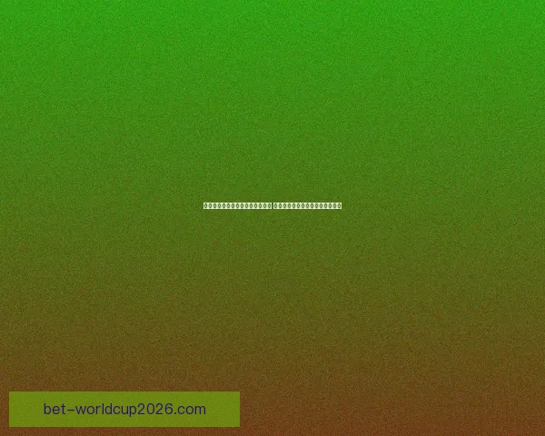 世界杯竞猜游戏平台注册全新上线 邀您参与精彩赛事预测赢丰厚奖励