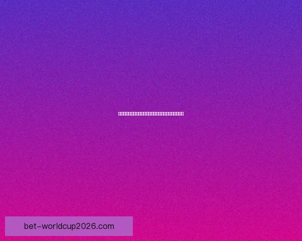 世界杯竞猜赔率查询全面解析最新赔率变化与赛事趋势分析