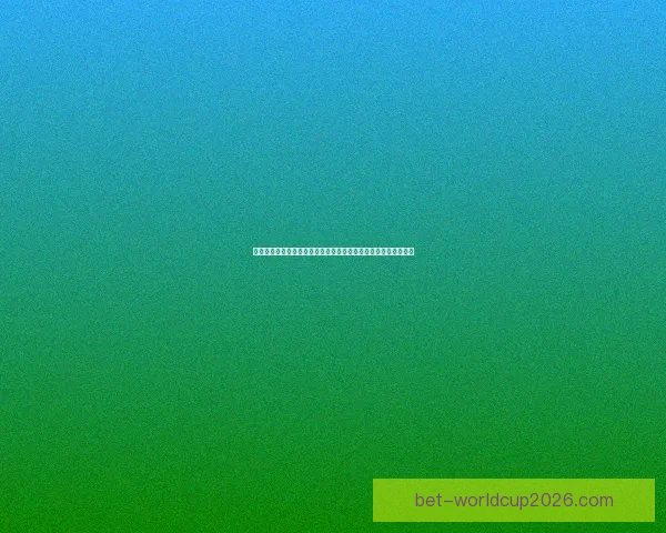 世界杯赛事预测：精准分析各队胜负走势，助你轻松预测比赛结果