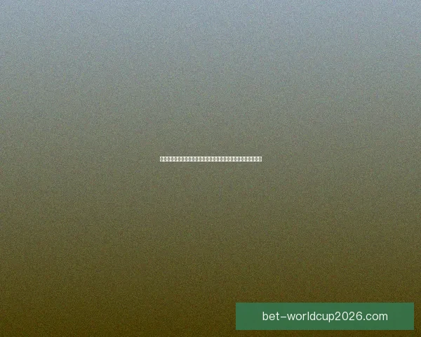 世界杯赛事预测：精准分析各队胜负走势，助你轻松预测比赛结果