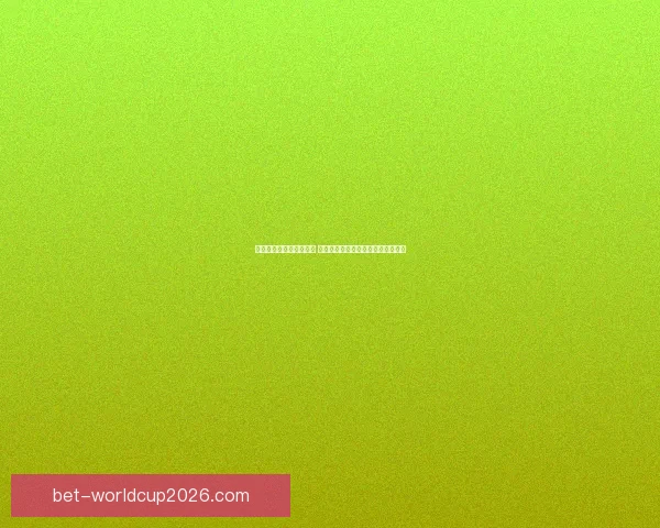 世界杯竞猜游戏规则详解 让你轻松参与全球盛事赢取丰厚奖品