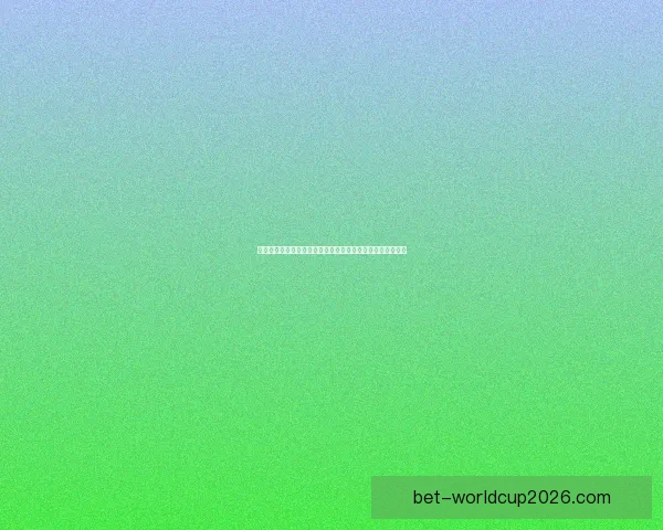 世界杯足球竞猜入口全新体验，尽享即时比分与赛事预测乐趣