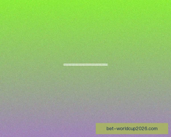 世界杯竞猜游戏高手实战技巧全解析助你稳健提升胜率指南与投注技巧