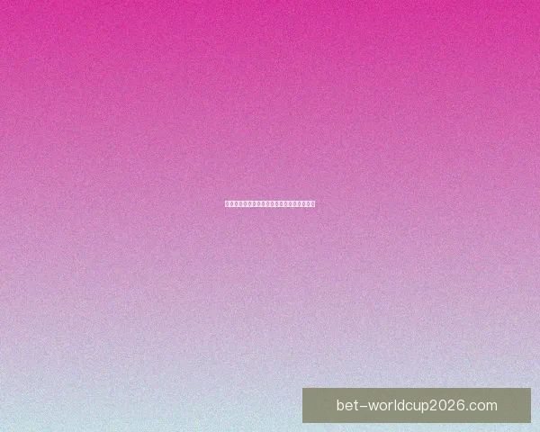 世界杯竞猜网站全新玩法解析与实用技巧指南