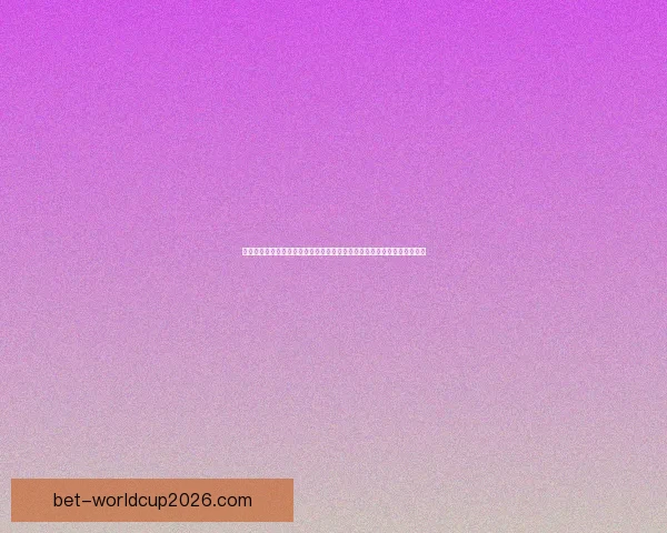 世界杯竞猜网站全方位攻略与投注技巧解析助你轻松掌握足球赛事预测秘诀