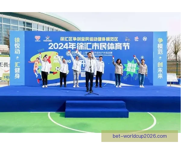 全面解析体育竞猜网站的优势与挑战 帮助你轻松掌握投注技巧与策略