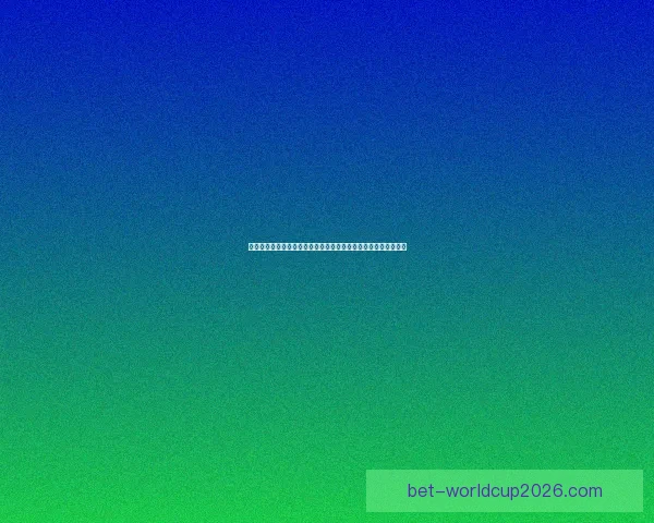 世界杯竞猜投注入口全面解析，让您轻松掌握赛事动态与投注技巧