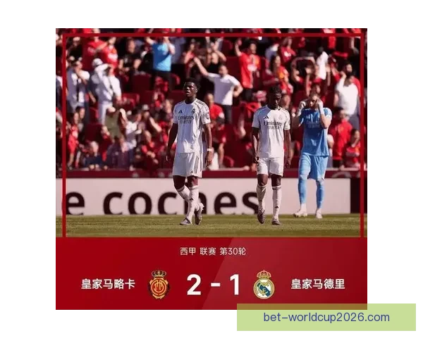 穆里奇神奇表现助力巴萨夺西甲冠军逆袭皇马荣耀时刻 穆里奇神奇表现助力巴萨夺西甲冠军逆袭皇马荣耀时刻