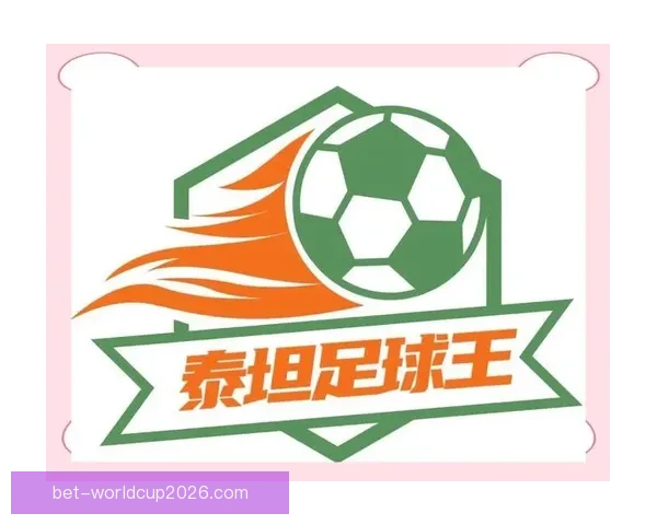 世界杯竞猜APP下载,畅享全球赛事预测,赢取丰厚奖励,足球迷必备工具! 世界杯竞猜APP下载,畅享全球赛事预测,赢取丰厚奖励,足球迷必备工具!