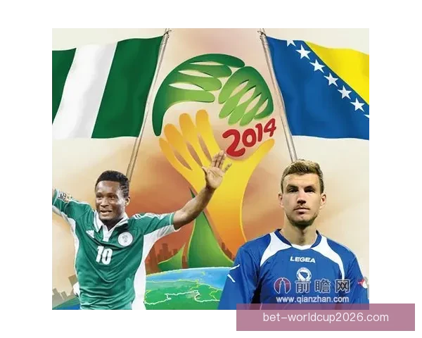 世界杯竞猜盘口分析与趋势解读助您精准预测赛事结果