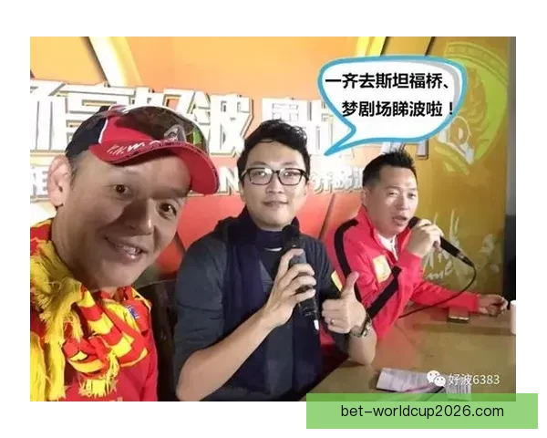 世界杯精彩竞猜赛事直播全程解说与实时数据分析指南