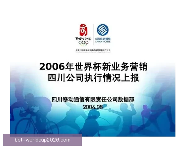 世界杯在线竞猜赔率分析及投注策略指南，助您精准预测赛事结果