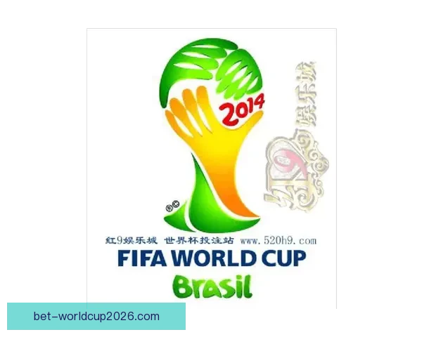 世界杯在线竞猜赔率分析及投注策略指南，助您精准预测赛事结果